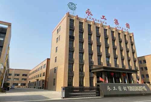 广州聪明幼教培训中心有限公司