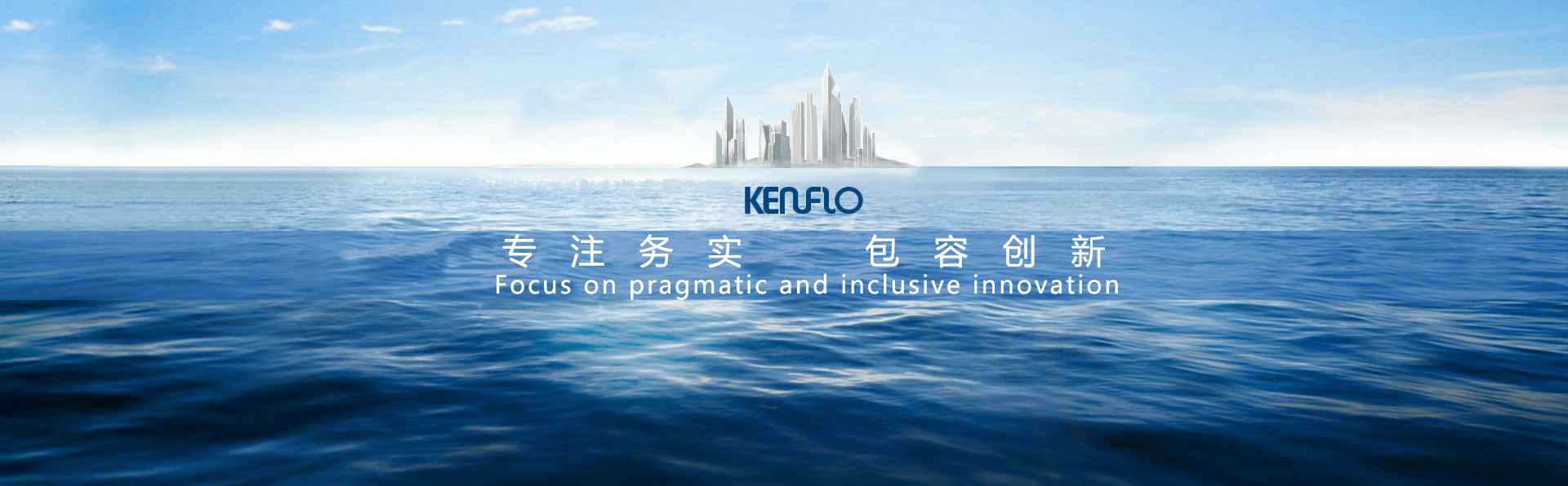 开云网页版·官方端网站-开云(中国)