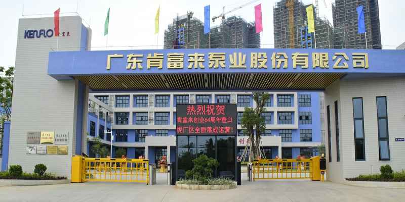 广东佛山开云网页版·官方端网站-开云(中国)厂有限公司