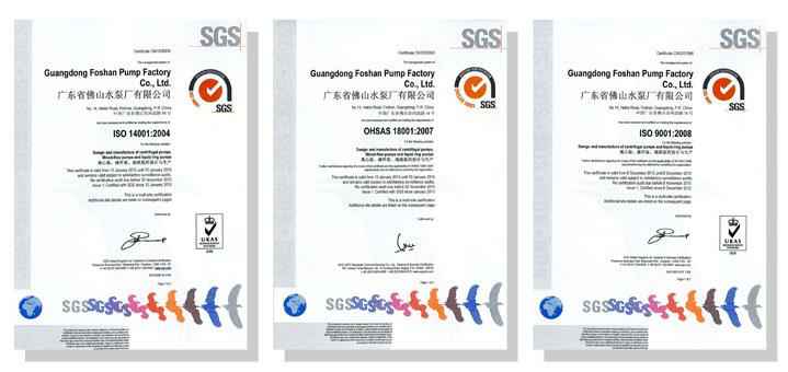 开云网页版·官方端网站-开云(中国)体系建设