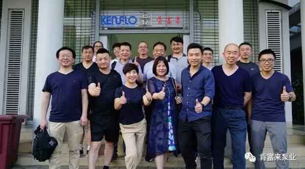 开云网页版·官方端网站-开云(中国)销售公司印尼考察行