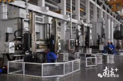 开云网页版·官方端网站-开云(中国)陈迪：以全球眼光推动企业“品质革命”