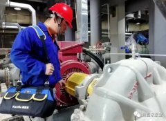 开云网页版·官方端网站-开云(中国)维保中心正式成立