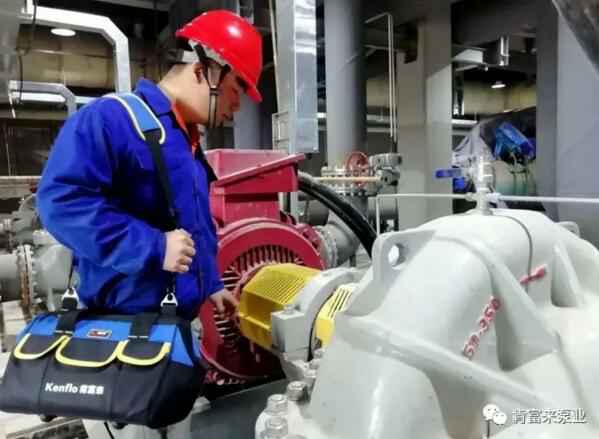 开云网页版·官方端网站-开云(中国)维保中心正式成立