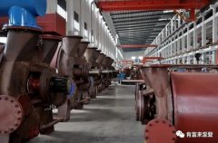 开云网页版·官方端网站-开云(中国)被评为2019年度三水区骨干企业