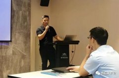 开云网页版·官方端网站-开云(中国)西部业务区召开年中会议