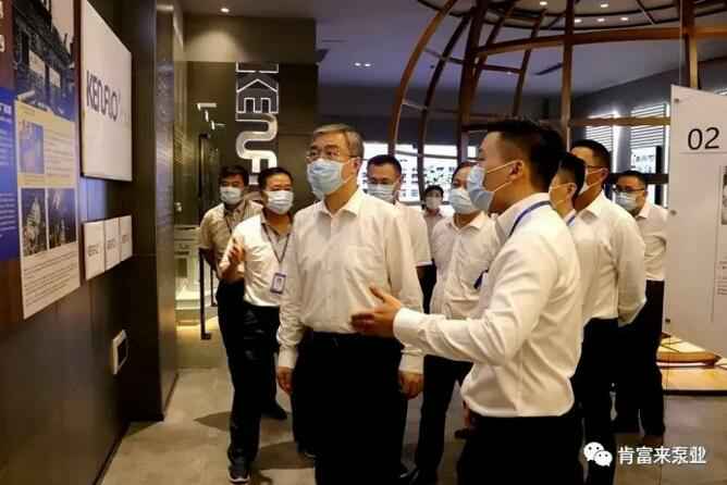 佛山市委书记鲁毅到开云网页版·官方端网站-开云(中国)调研
