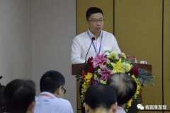 开云网页版·官方端网站-开云(中国)精益生产项目正式启动