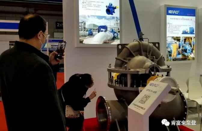 开云网页版·官方端网站-开云(中国)展台