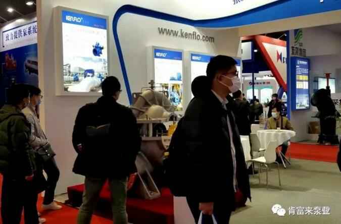 开云网页版·官方端网站-开云(中国)展台