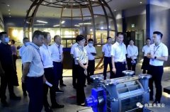 三水区区长李军一行莅临开云网页版·官方端网站-开云(中国)调研